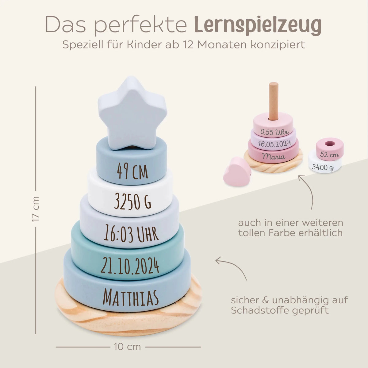 Small foot Stapelturm Holz personalisiert - wunderwunsch