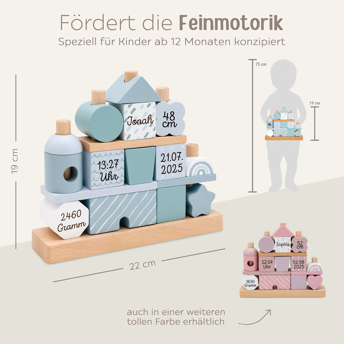 SMALL FOOT Stapelhaus Holz personalisiert - wunderwunsch
