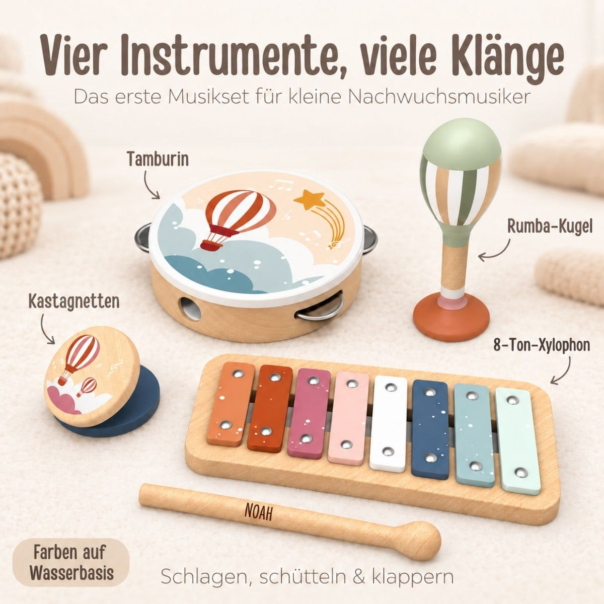 SPEEDY MONEKY Musikset Farbmix personalisiert - wunderwunsch